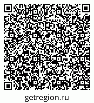79069675033