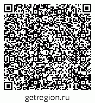 79069675041