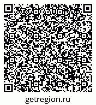79069675042