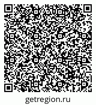 79069675045