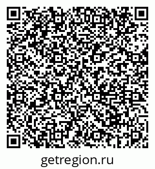 79069675048