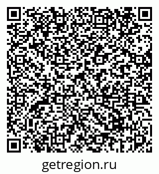 79069675050