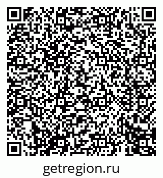 79069675051