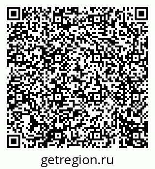 79069675052