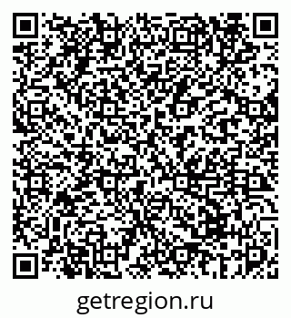 79069675055