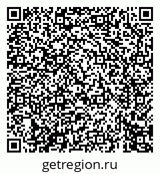 79069675056