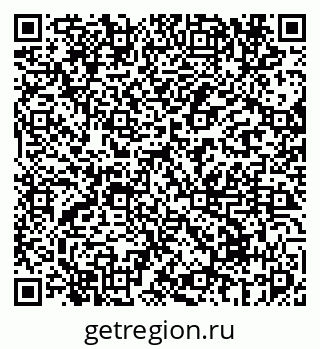 79069675060