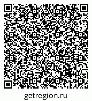 79069675062