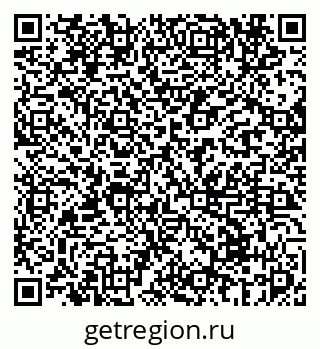 79069675065
