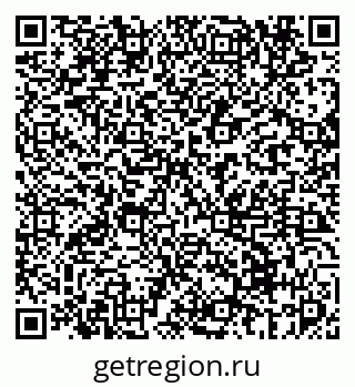 79069675066