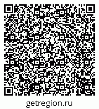 79069675067