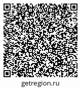 79069675068