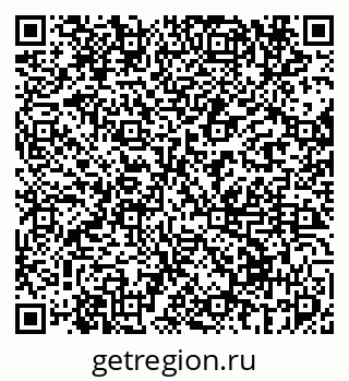 79069675069