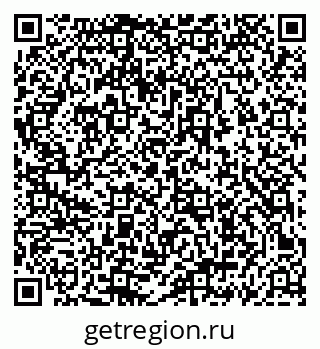 79069675072