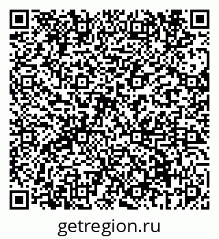 79069675073