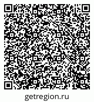 79069675074