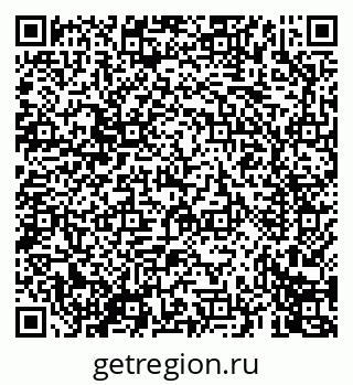 79069675075
