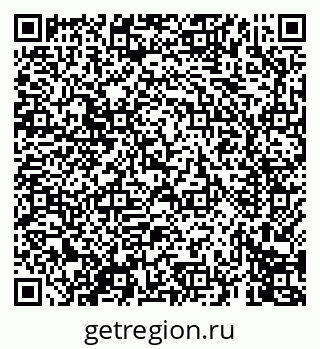 79069675076