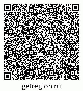 79069675079