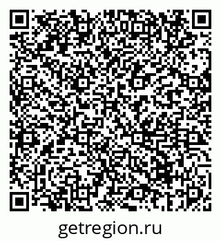 79069675082