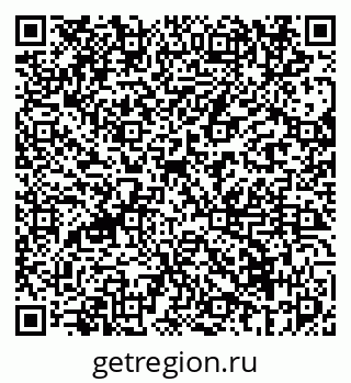 79069675083