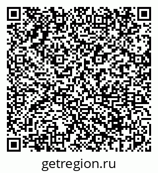 79069675086