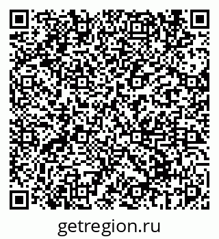 79069675090