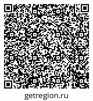 79069675096