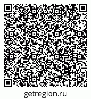 79069675097