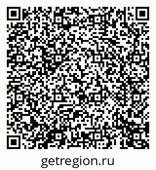 79069675098