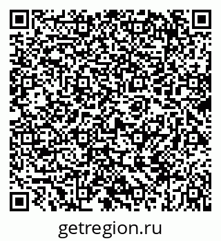 79069675106
