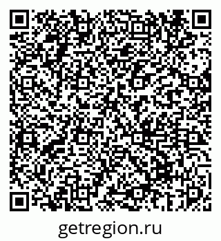 79069675110