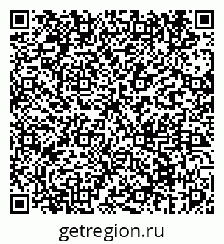 79069675112