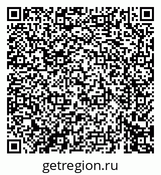 79069675117