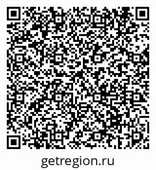 79069675119