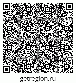 79069675120