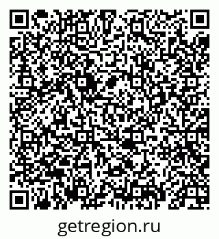 79069675121