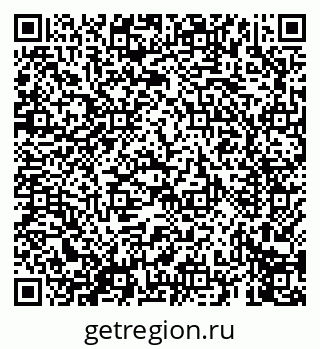 79069675124