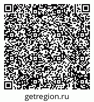 79069675130