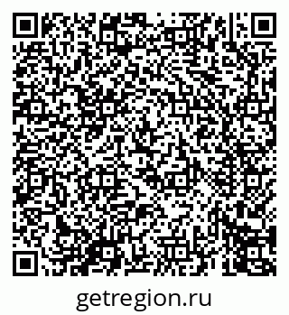 79069675132