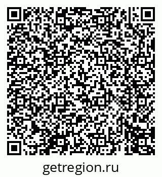 79069675133