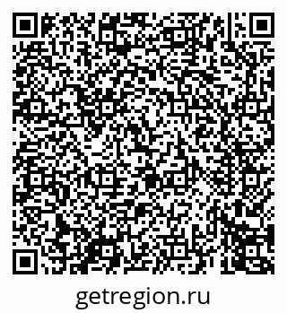 79069675137