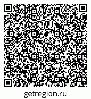 79069675138