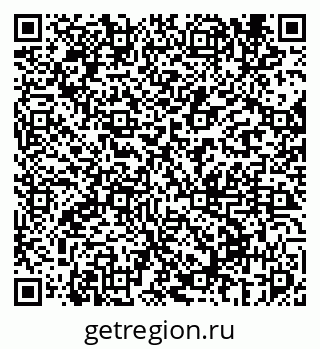 79069675139