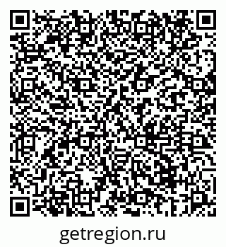 79069675142