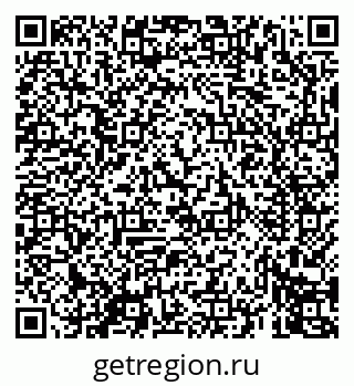 79069675143