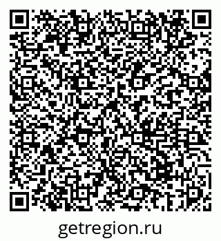 79069675145