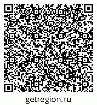 79069675149
