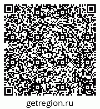 79069675150
