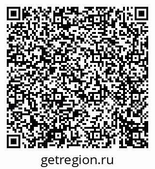 79069675152
